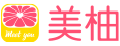 美柚